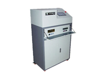 DEPEI Démagnétiseur et destructeur CH-M200 DC